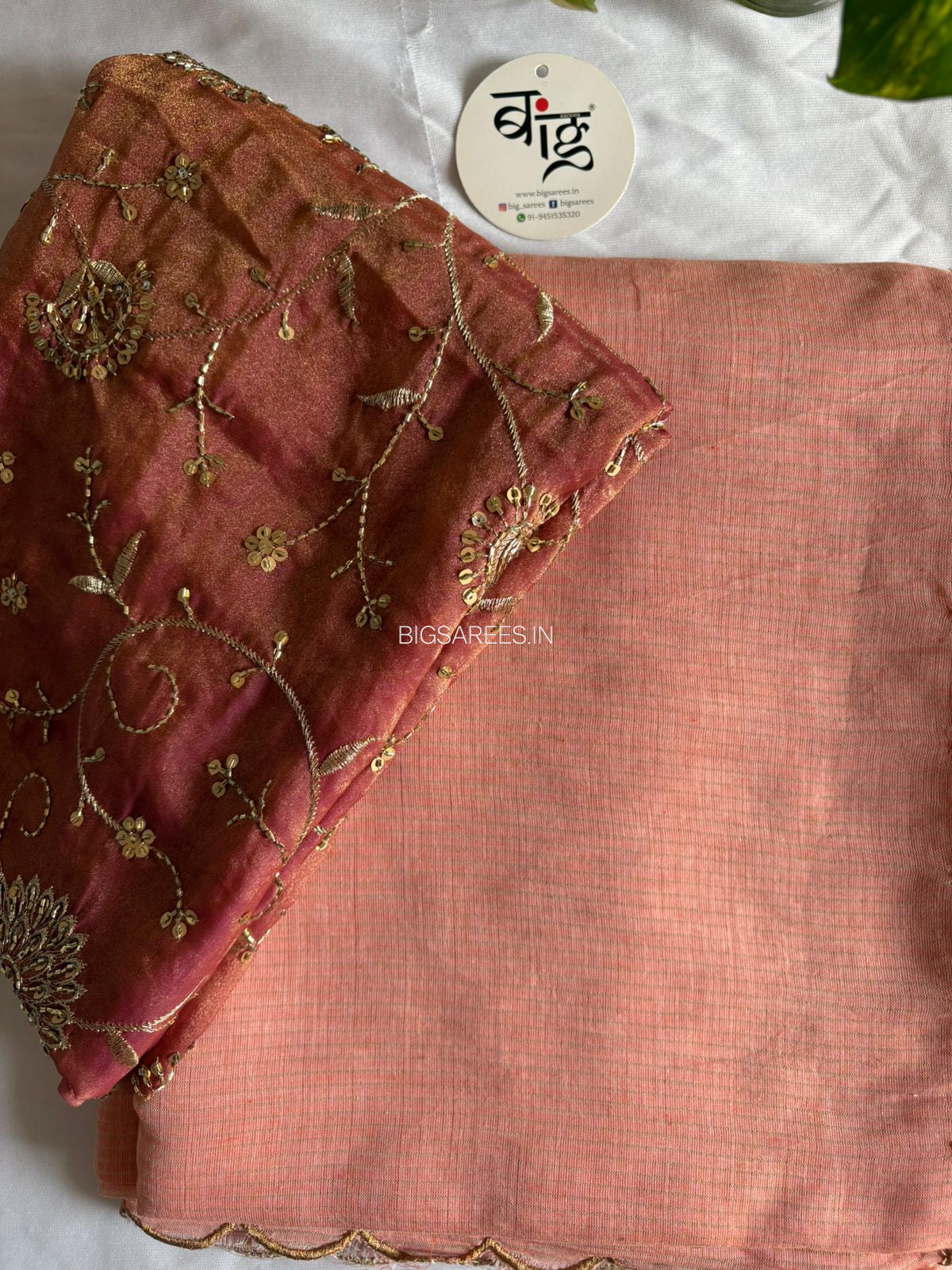 Mul Cotton Saree | Gold Stripes | Peach