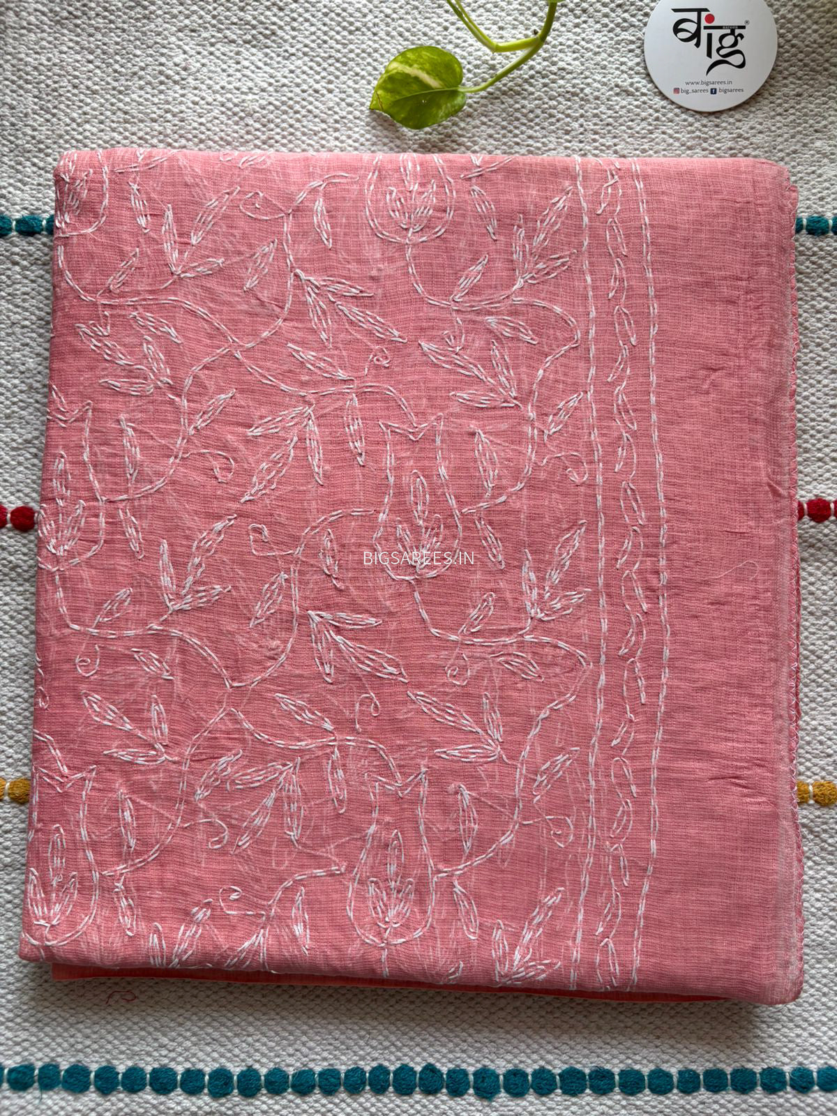 Chikankari Hand-Embroidered Saree | Kota Cotton | Carrot Pink