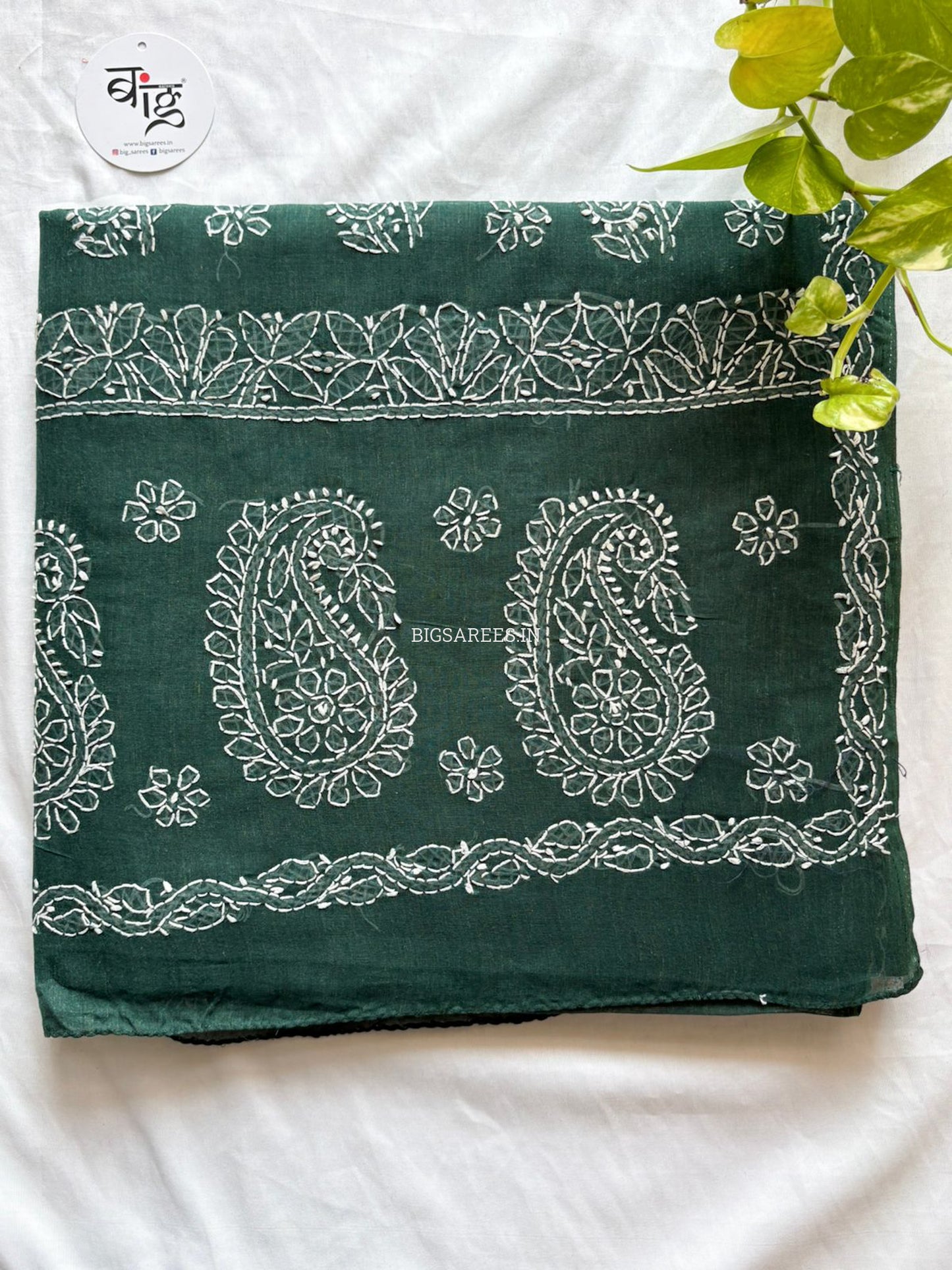Chikankari Hand-Embroidered Saree | Heavy Work | Cotton | Dark Green