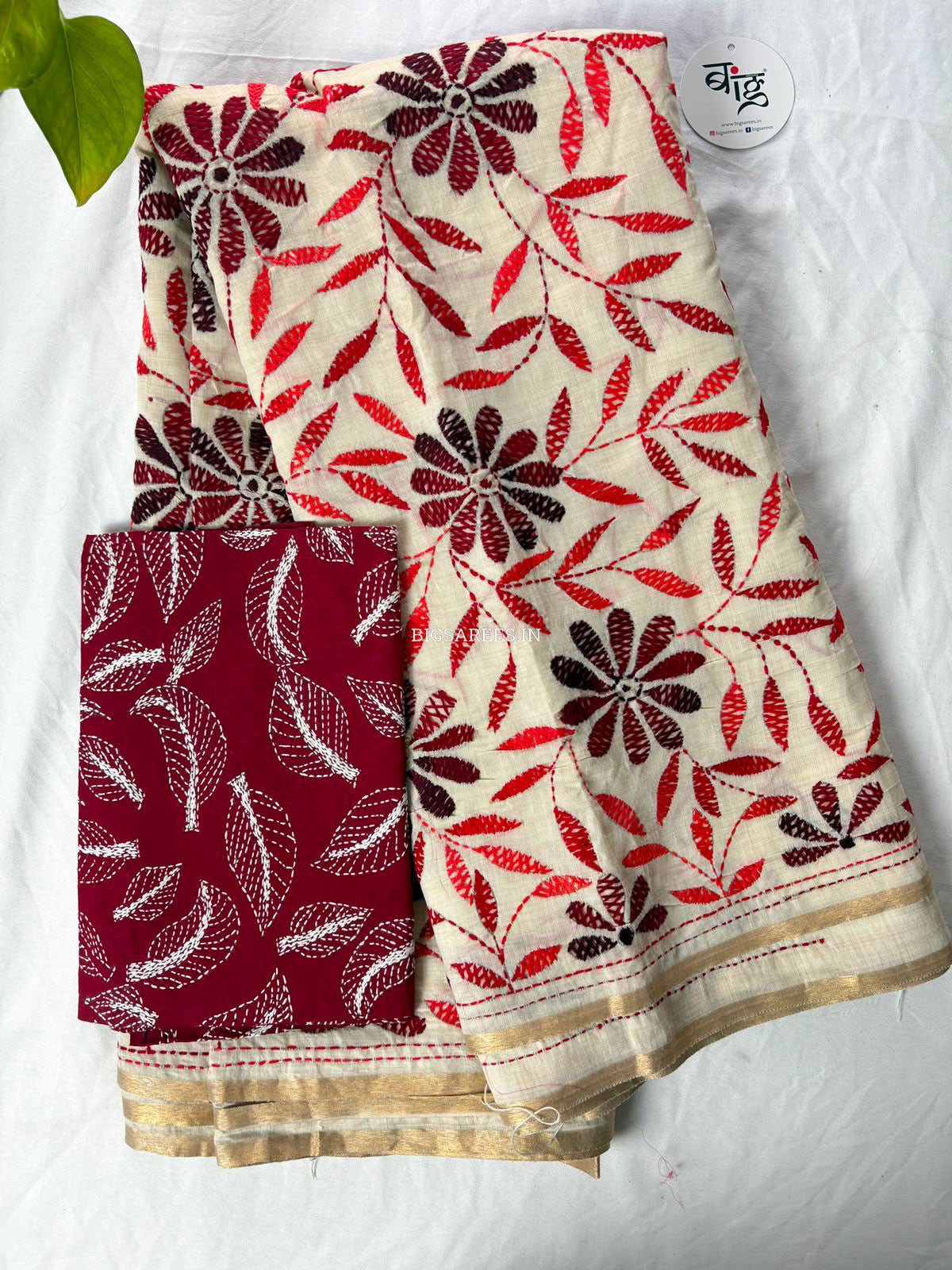 Kantha Stitch Semi Tussar with Blouse | Hand-Embroidered | Off White