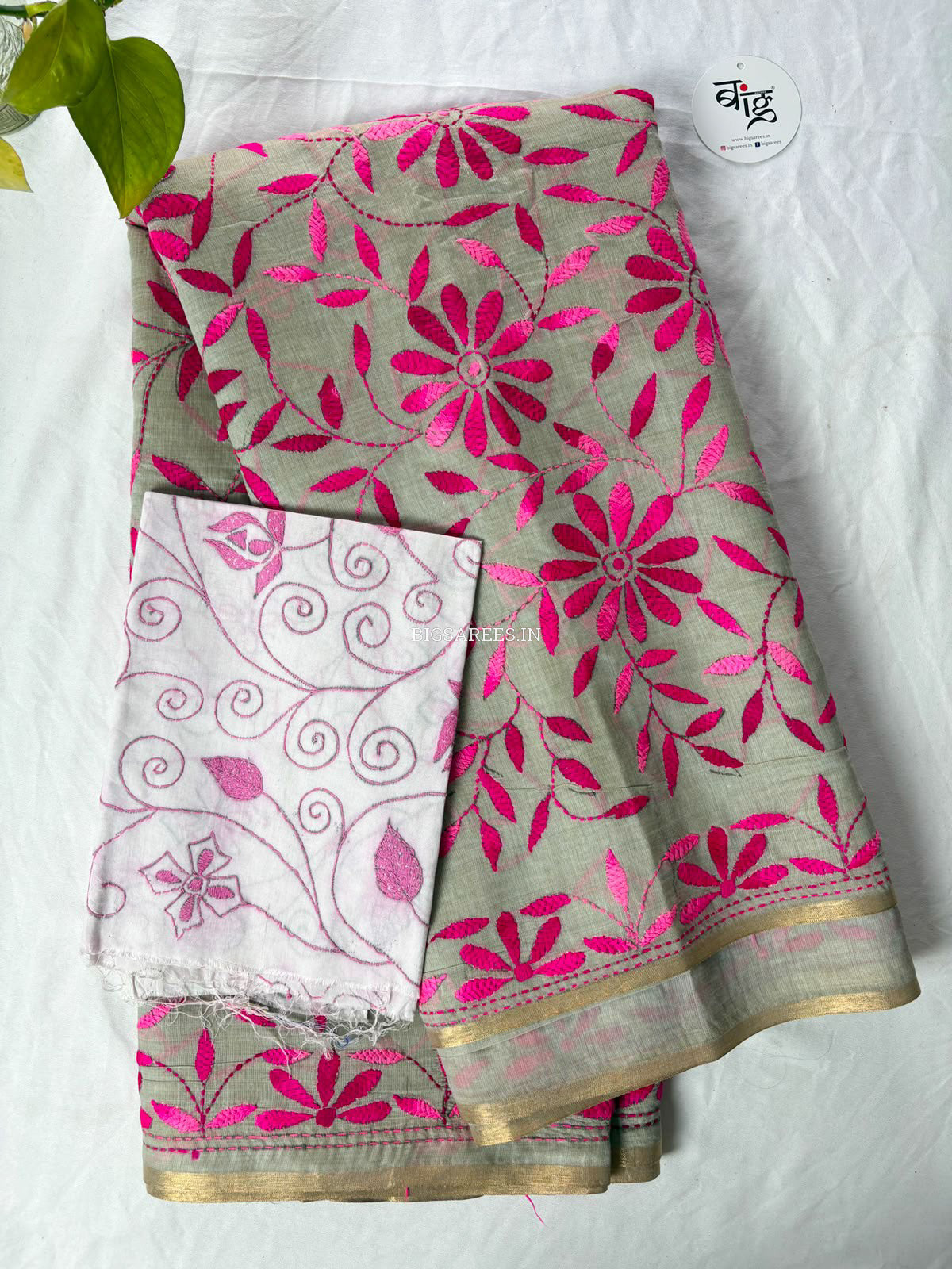 Kantha Stitch Semi Tussar with Blouse | Hand-Embroidered | Dark Beige