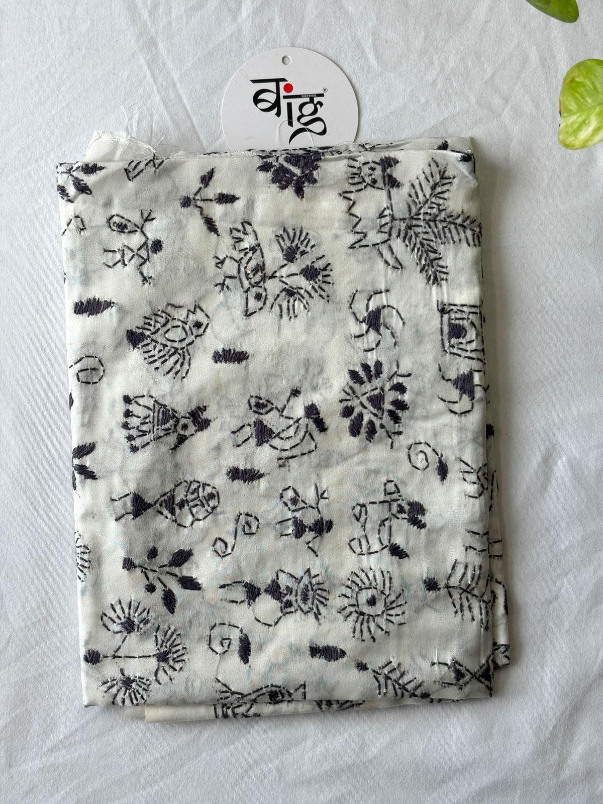 Kantha Stitch Art Silk Blouse Piece