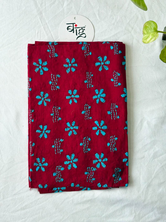 Kantha Stitch Blouse Piece | Cotton | 1 Meter