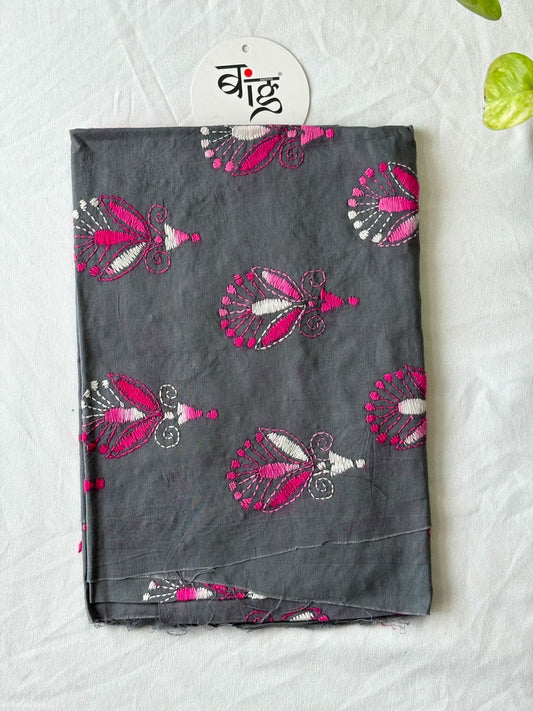 Kantha Stitch Blouse Piece | Cotton | 1 Meter
