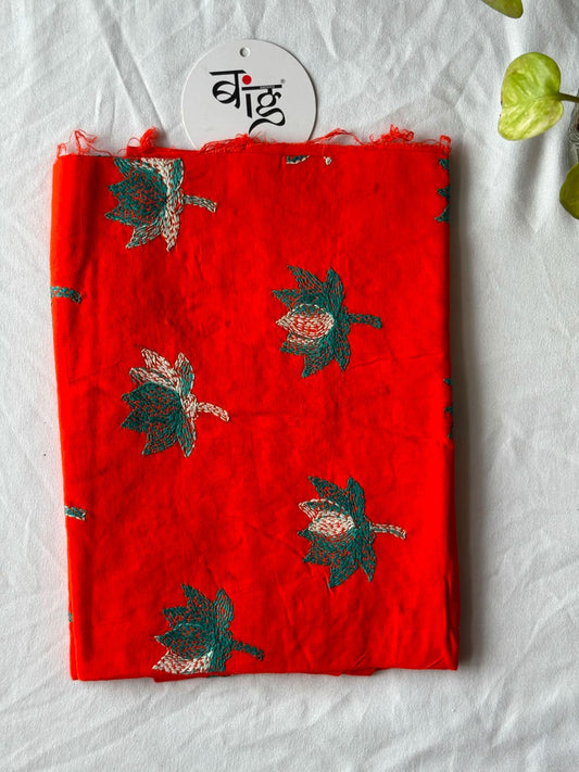 Kantha Stitch Blouse Piece | Cotton | 1 Meter