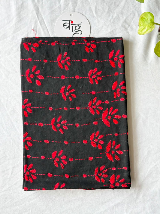 Kantha Stitch Blouse Piece | Cotton | 1 Meter
