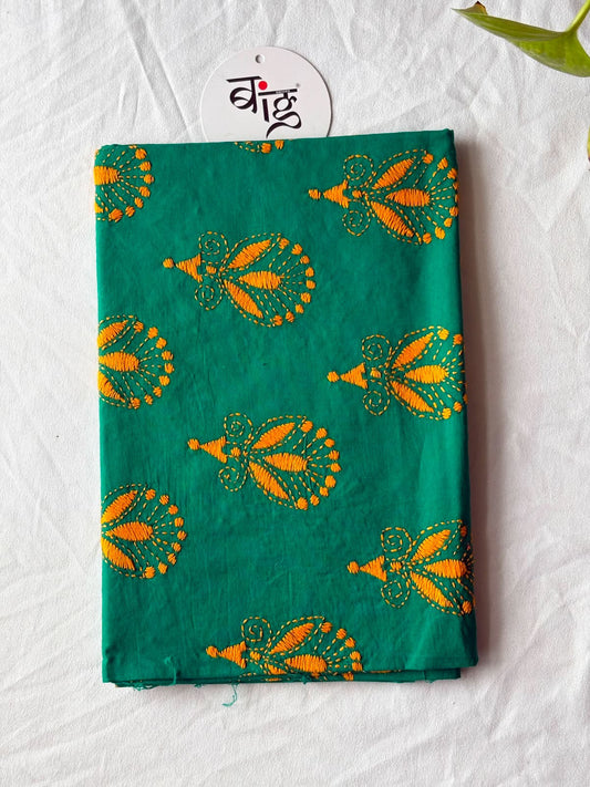 Kantha Stitch Blouse Piece | Cotton | 1 Meter