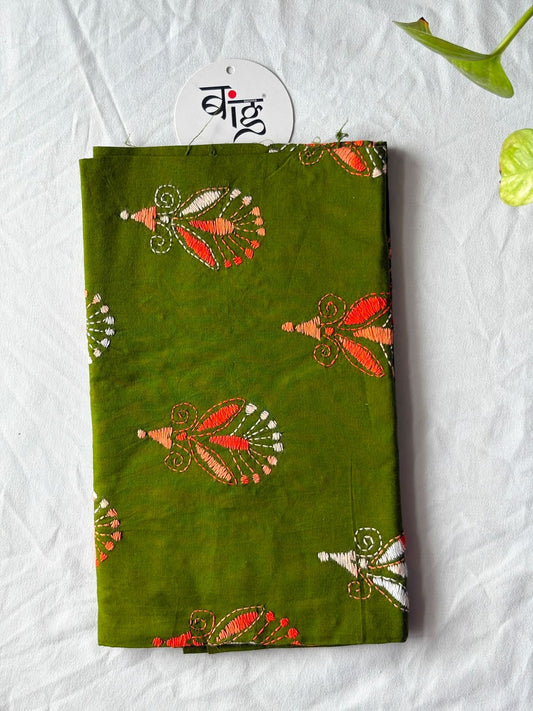 Kantha Stitch Blouse Piece | Cotton | 1 Meter
