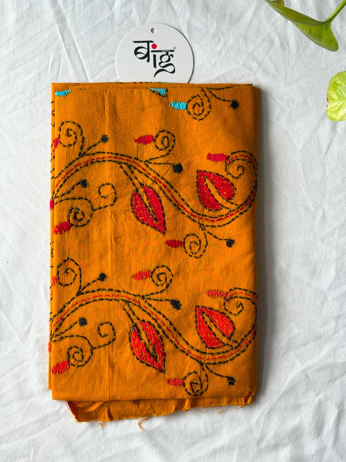 Kantha Stitch Blouse Piece | Cotton | 1 Meter