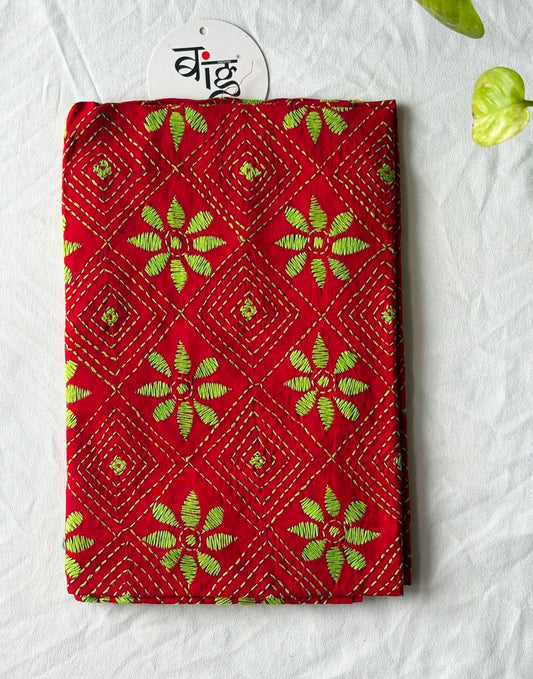 Kantha Stitch Blouse Piece | Cotton | 1 Meter
