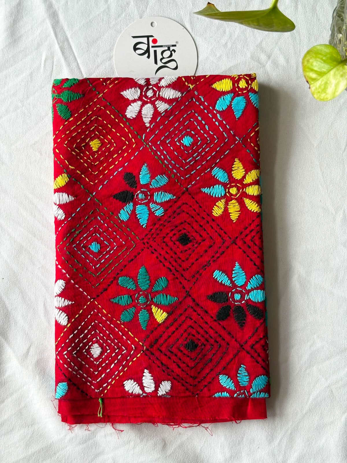 Kantha Stitch Blouse Piece | Cotton | 1 Meter