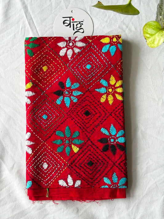 Kantha Stitch Blouse Piece | Cotton | 1 Meter