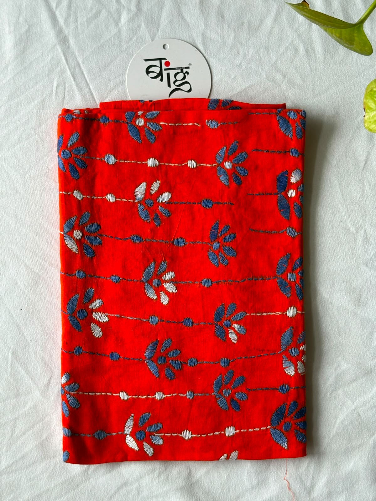 Kantha Stitch Blouse Piece | Cotton | 1 Meter