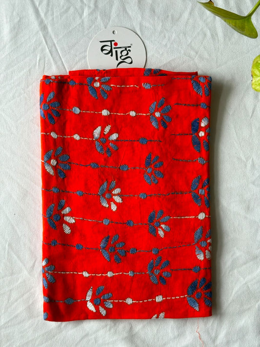 Kantha Stitch Blouse Piece | Cotton | 1 Meter