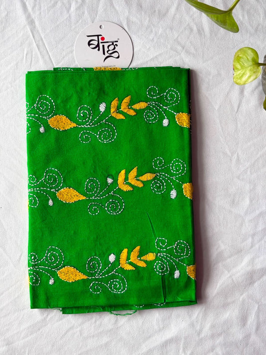 Kantha Stitch Blouse Piece | Cotton | 1 Meter