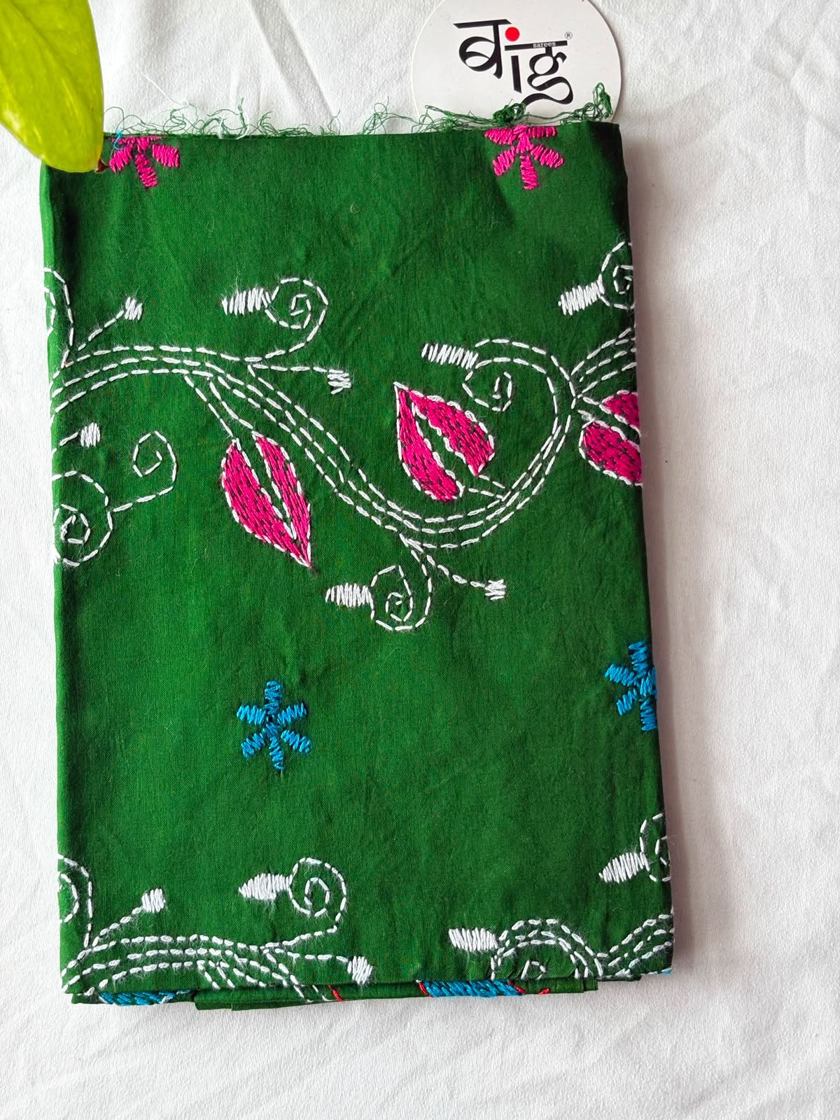 Kantha Stitch Blouse Piece | Cotton | 1 Meter