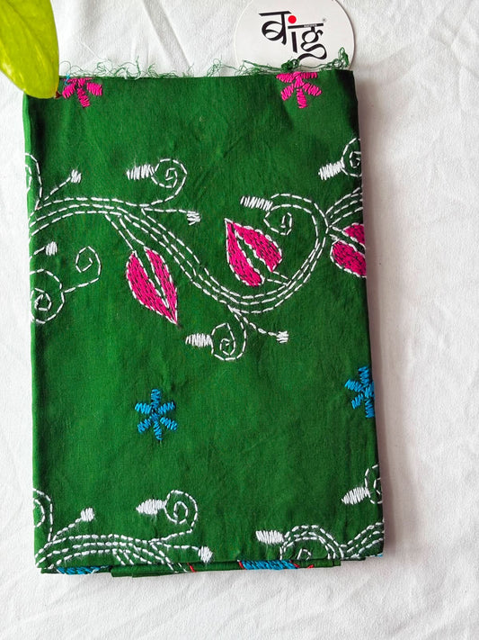 Kantha Stitch Blouse Piece | Cotton | 1 Meter