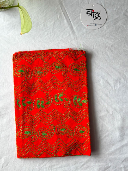 Kantha Stitch Blouse Piece | Cotton | 1 Meter