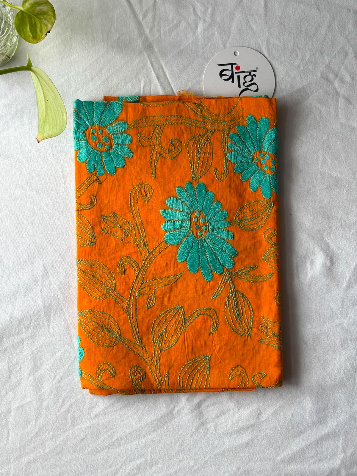 Kantha Stitch Blouse Piece | Cotton | 1 Meter