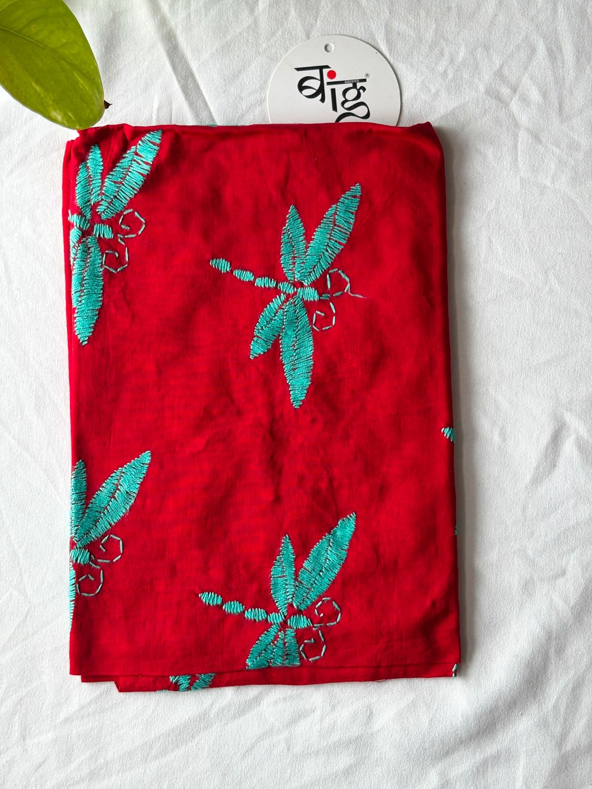 Kantha Stitch Blouse Piece | Cotton | 1 Meter