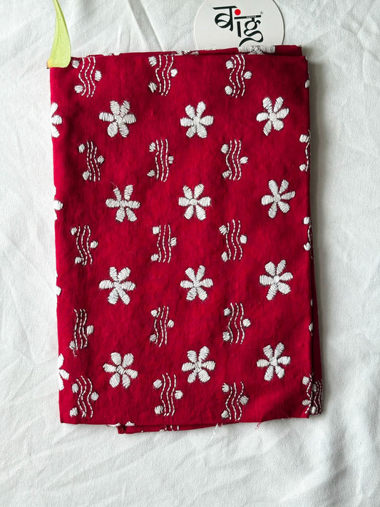 Kantha Stitch Blouse Piece | Cotton | 1 Meter