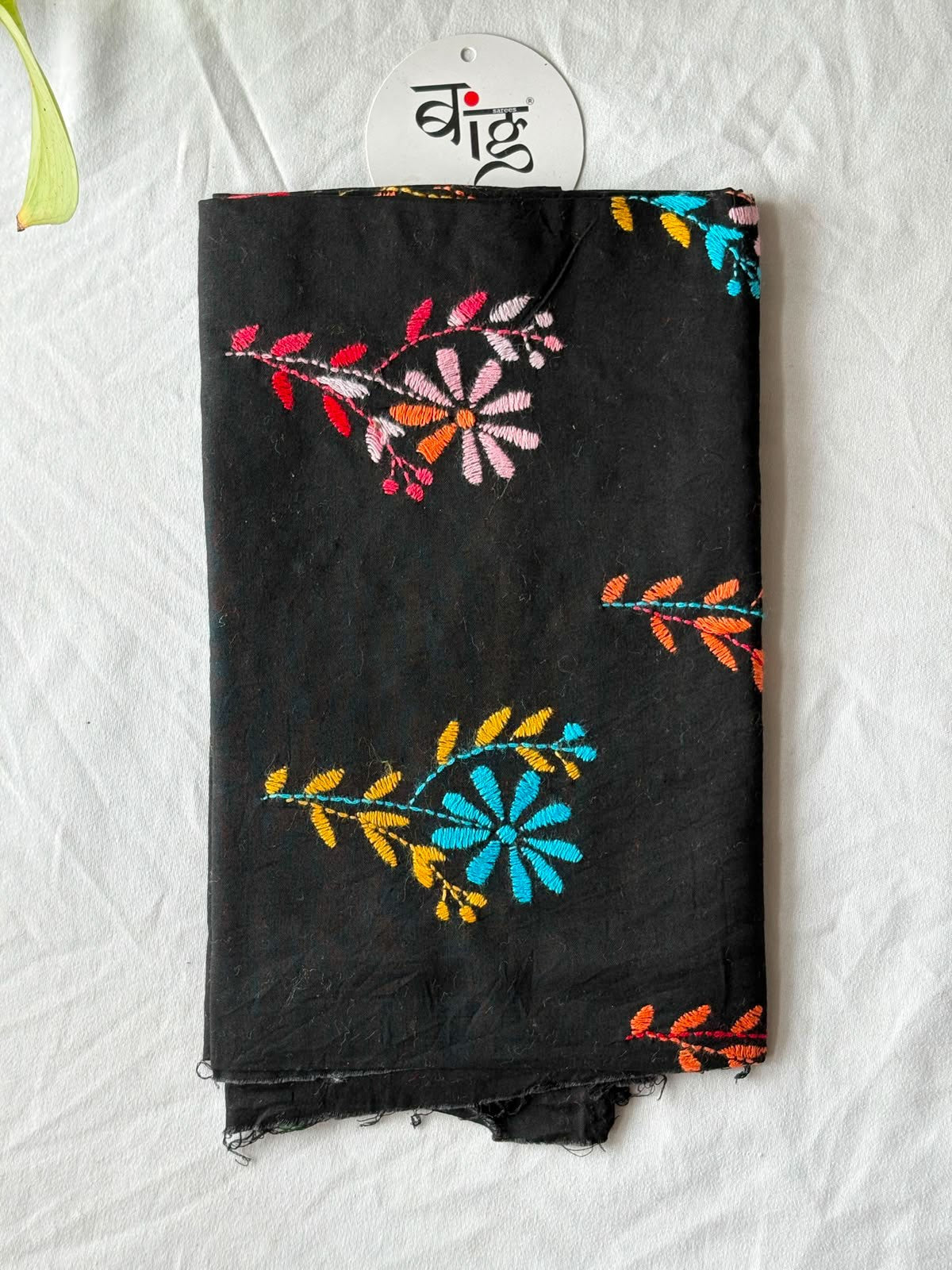 Kantha Stitch Blouse Piece | Cotton | 1 Meter