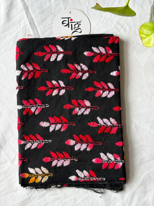 Kantha Stitch Blouse Piece | Cotton | 1 Meter