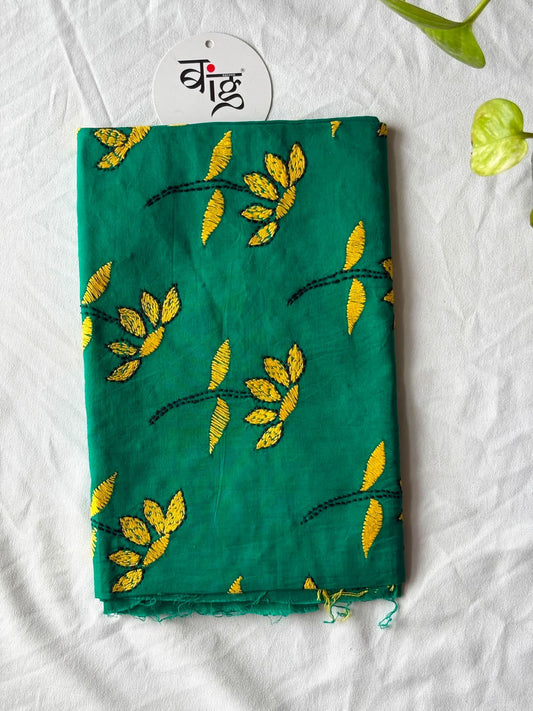 Kantha Stitch Blouse Piece | Cotton | 1 Meter