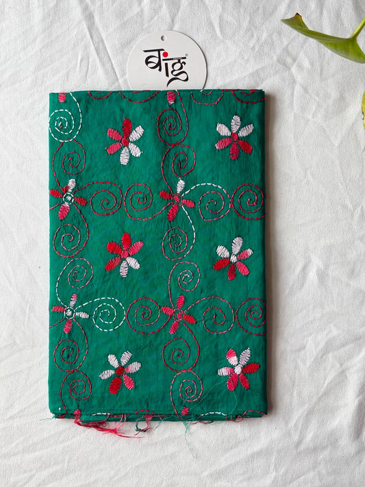 Kantha Stitch Blouse Piece | Cotton | 1 Meter