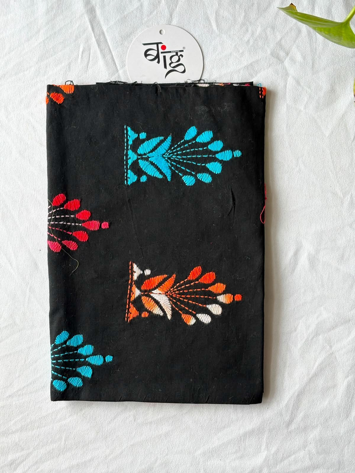 Kantha Stitch Blouse Piece | Cotton | 1 Meter