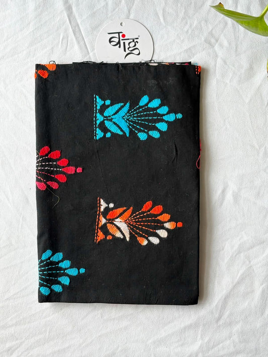 Kantha Stitch Blouse Piece | Cotton | 1 Meter