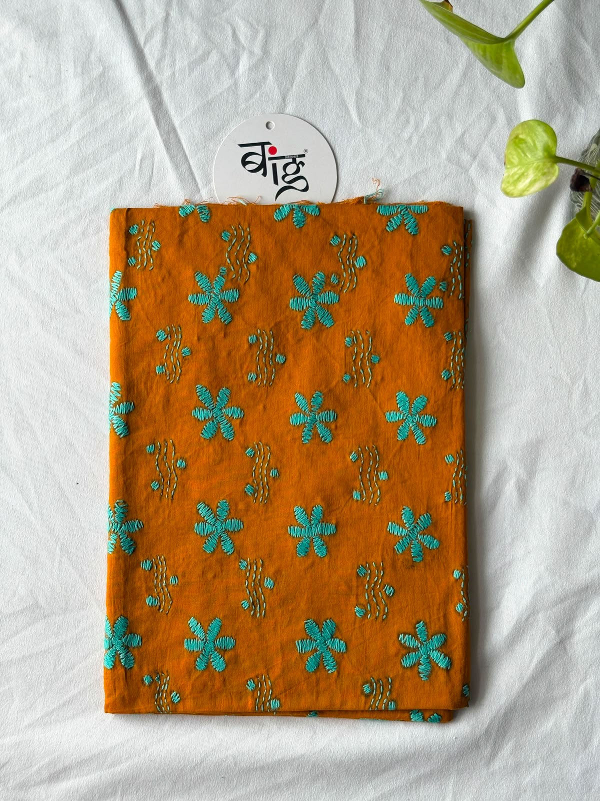 Kantha Stitch Blouse Piece | Cotton | 1 Meter