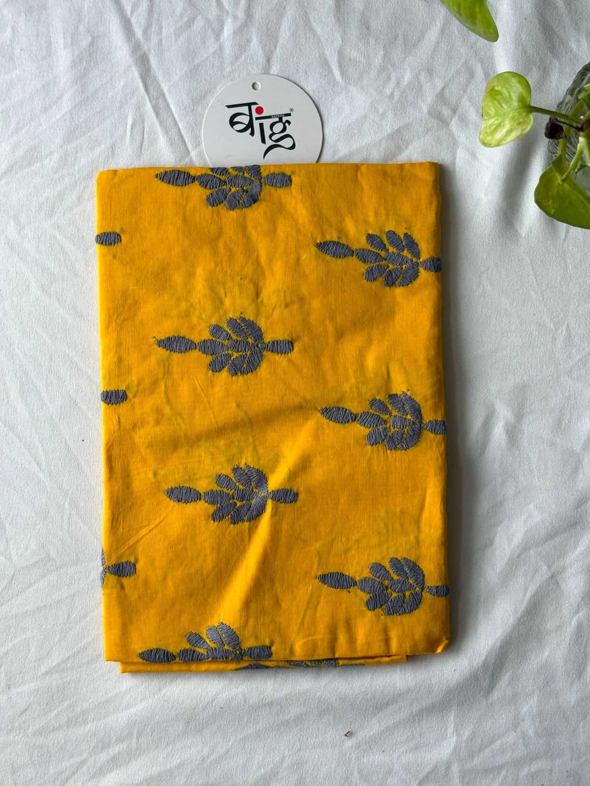 Kantha Stitch Blouse Piece | Cotton | 1 Meter