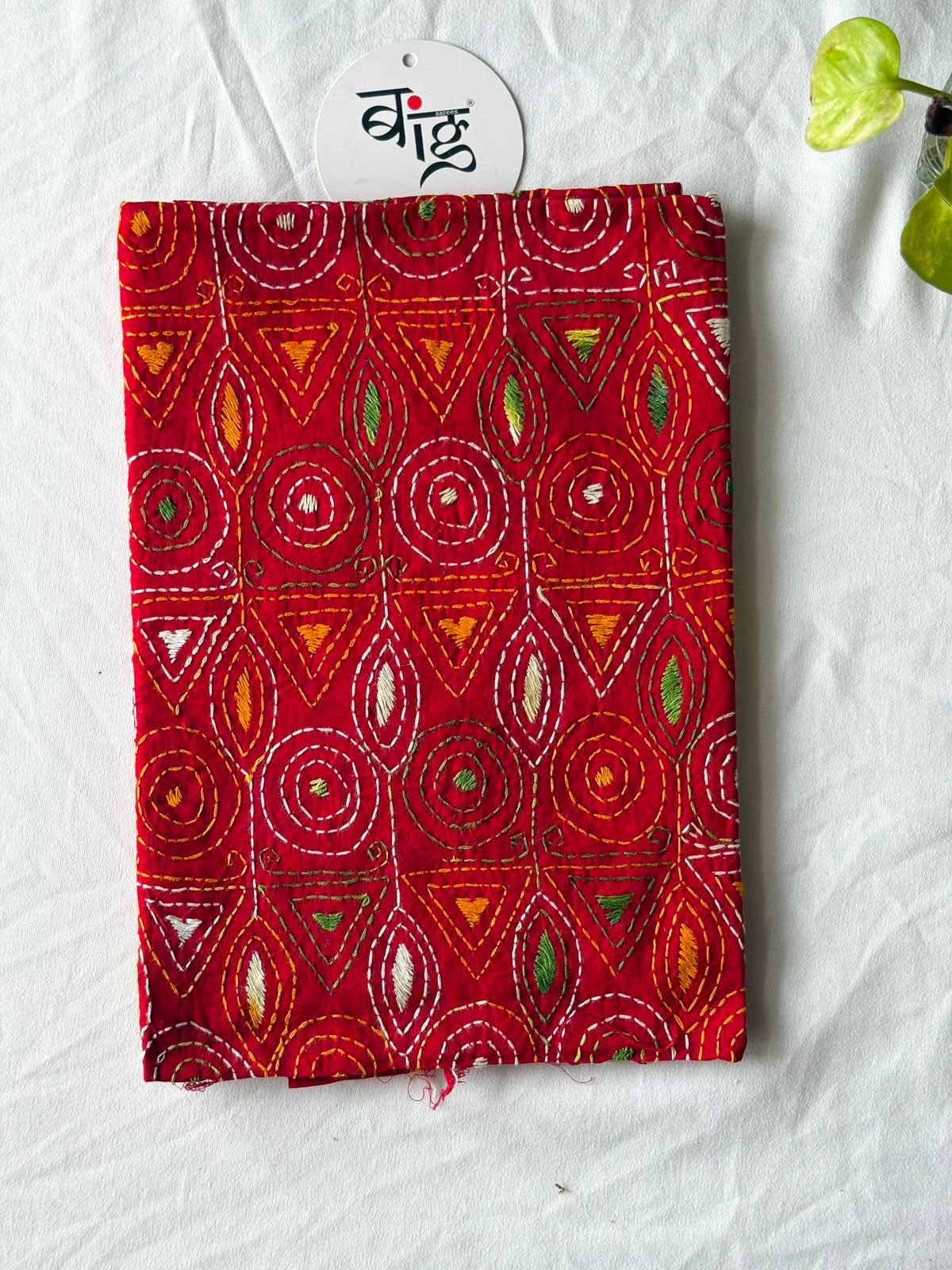 Kantha Stitch Blouse Piece | Cotton | 1 Meter