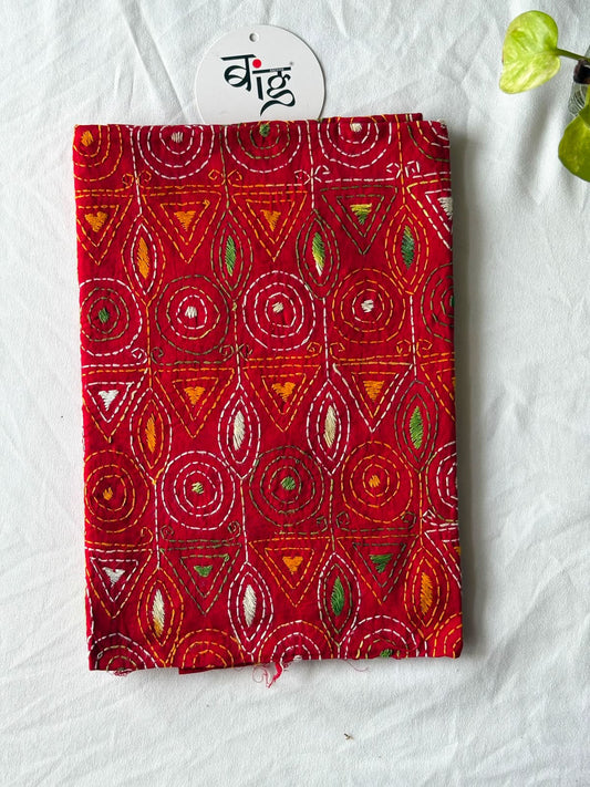 Kantha Stitch Blouse Piece | Cotton | 1 Meter