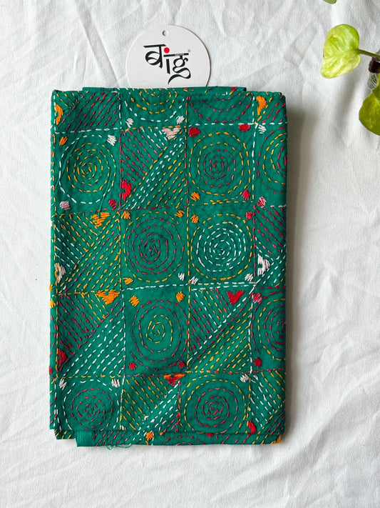 Kantha Stitch Blouse Piece | Cotton | 1 Meter