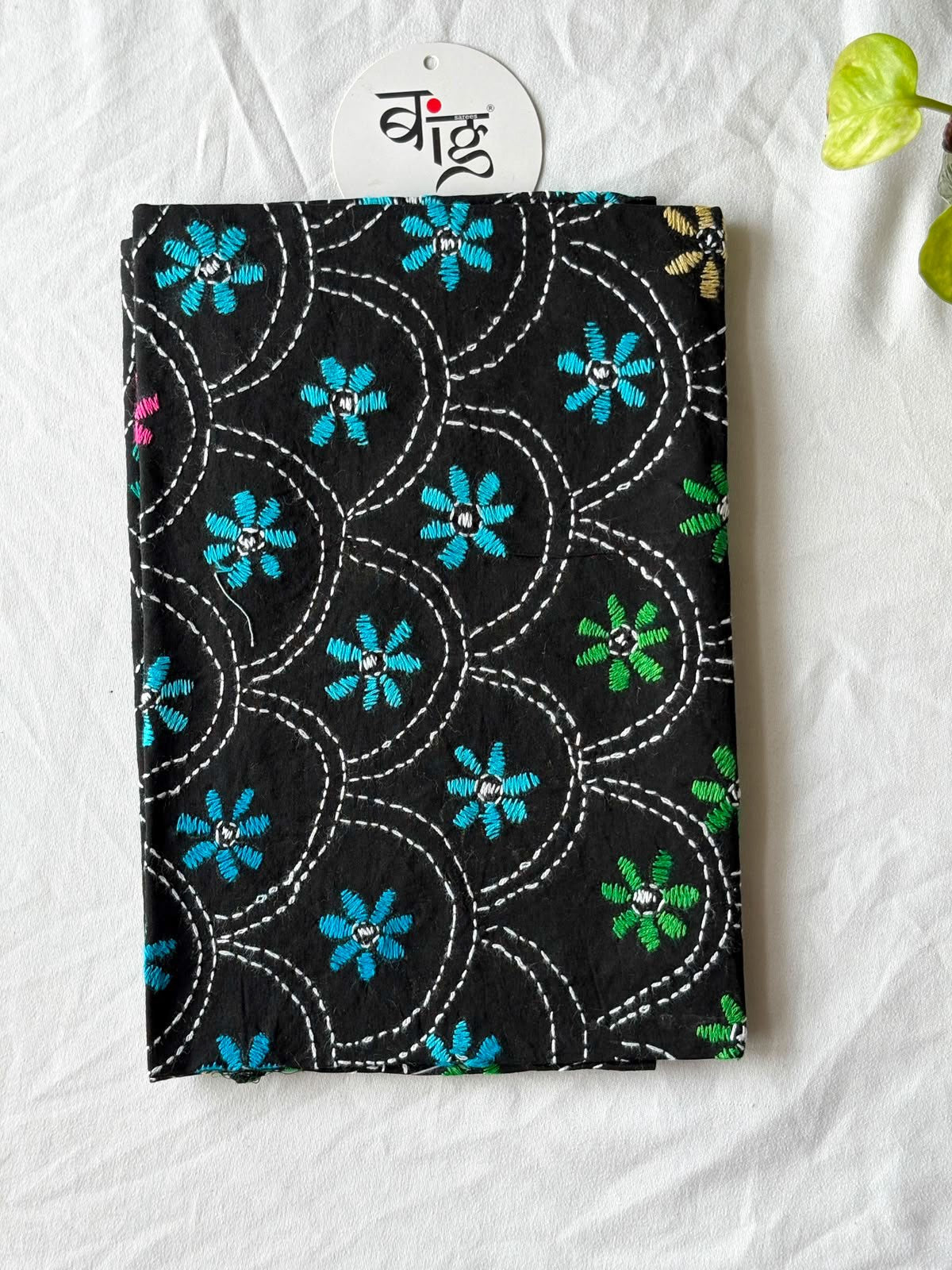 Kantha Stitch Blouse Piece | Cotton | 1 Meter