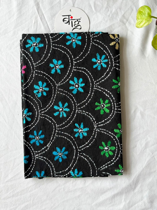 Kantha Stitch Blouse Piece | Cotton | 1 Meter