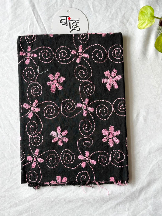 Kantha Stitch Blouse Piece | Cotton | 1 Meter