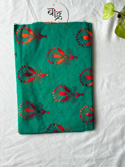 Kantha Stitch Blouse Piece | Cotton | 1 Meter