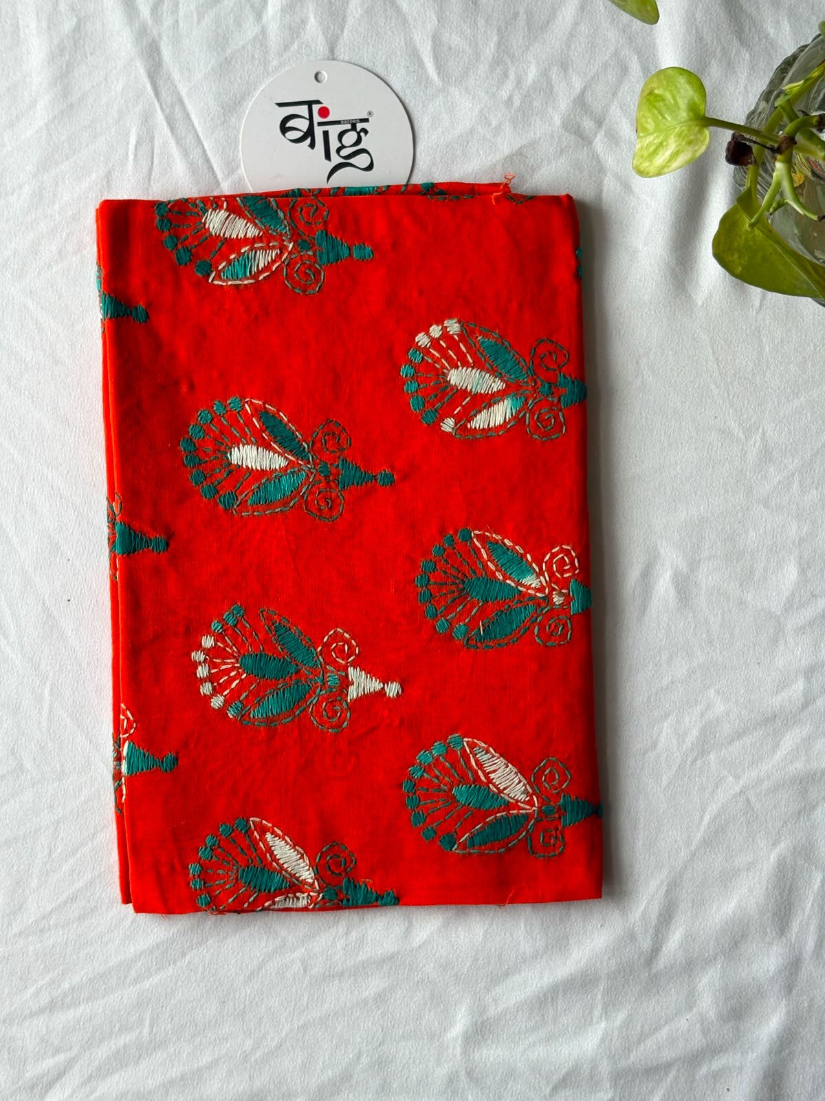 Kantha Stitch Blouse Piece | Cotton | 1 Meter