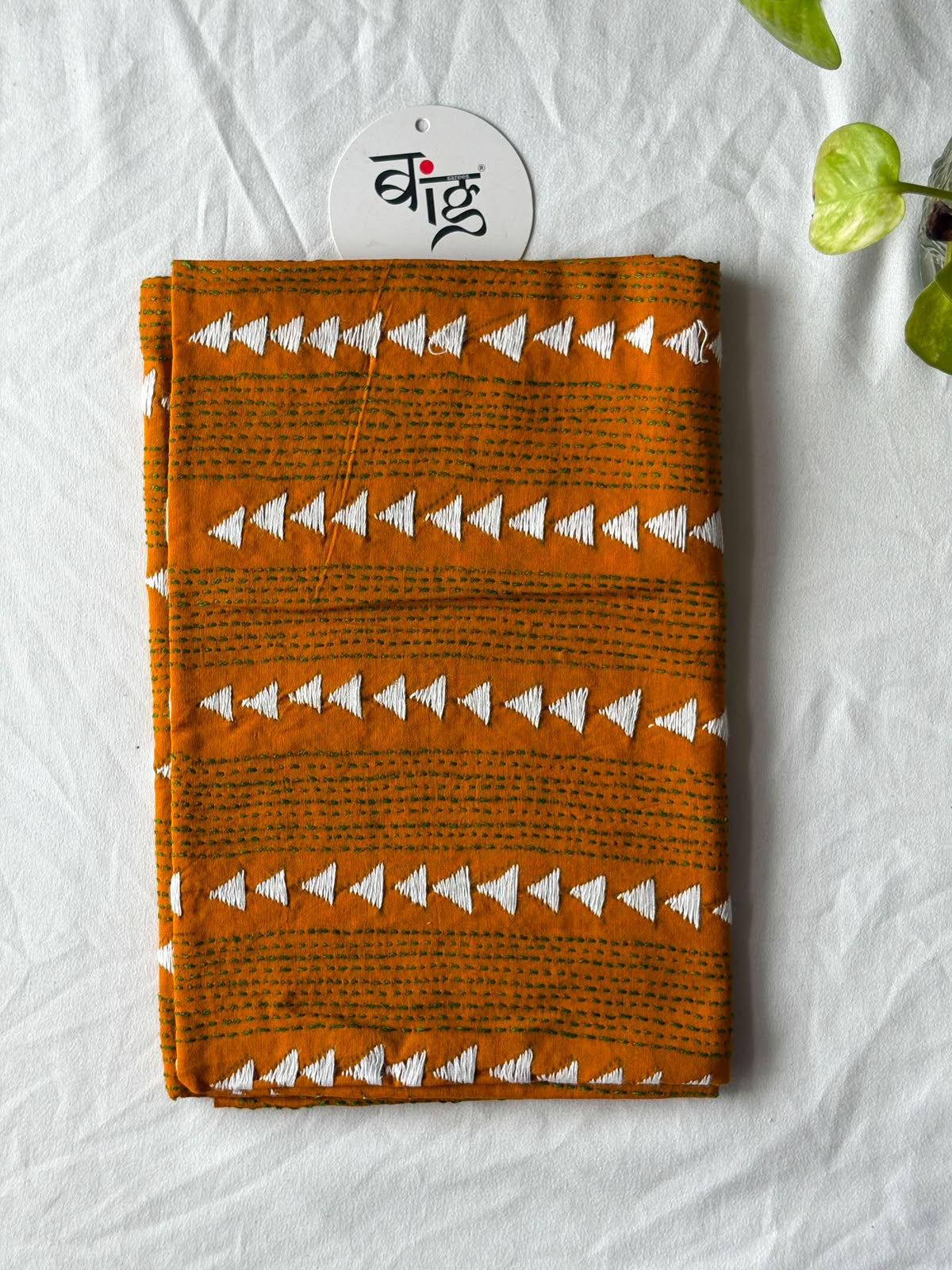 Kantha Stitch Blouse Piece | Cotton | 1 Meter