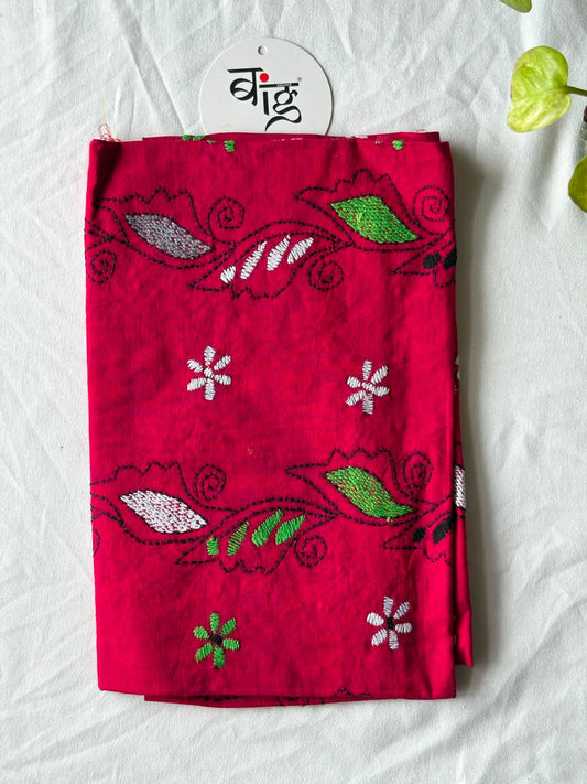 Kantha Stitch Blouse Piece | Cotton | 1 Meter