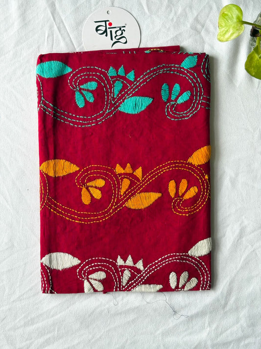 Kantha Stitch Blouse Piece | Cotton | 1 Meter