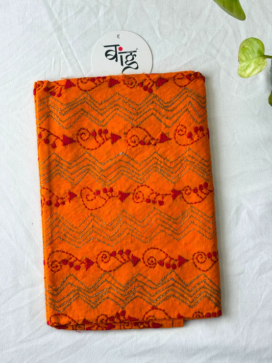 Kantha Stitch Blouse Piece | Cotton | 1 Meter