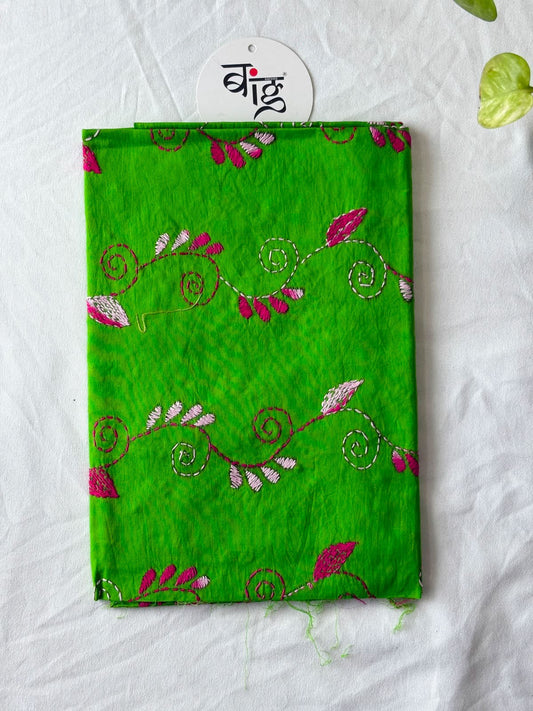 Kantha Stitch Blouse Piece | Cotton | 1 Meter
