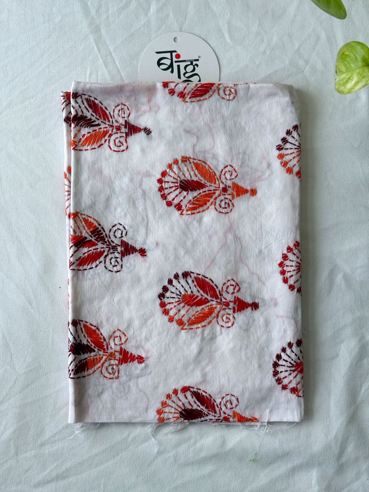 Kantha Stitch Blouse Piece | Cotton | 1 Meter