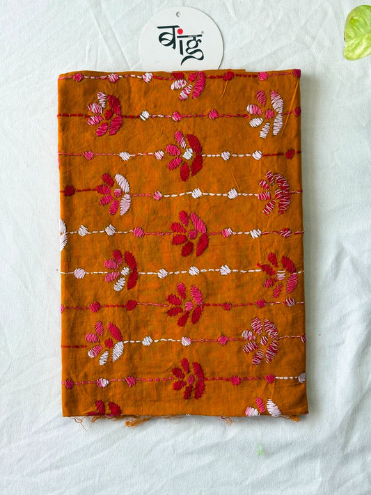 Kantha Stitch Blouse Piece | Cotton | 1 Meter