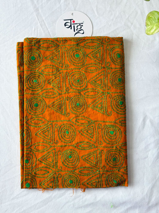 Kantha Stitch Blouse Piece | Cotton | 1 Meter