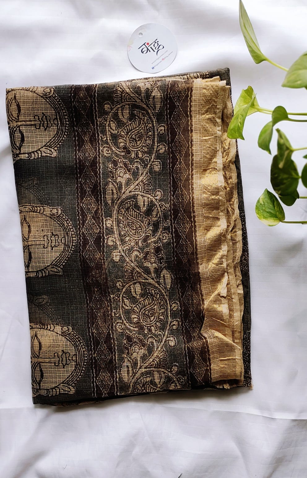 Kalamkari Print Kota Doria Cotton Saree